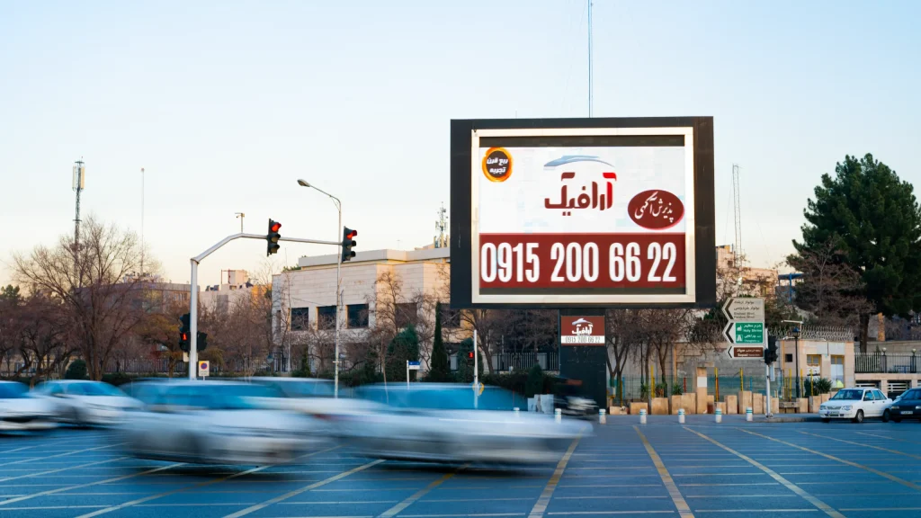 بهترین شرکت‌های مشاوره تبلیغات محیطی